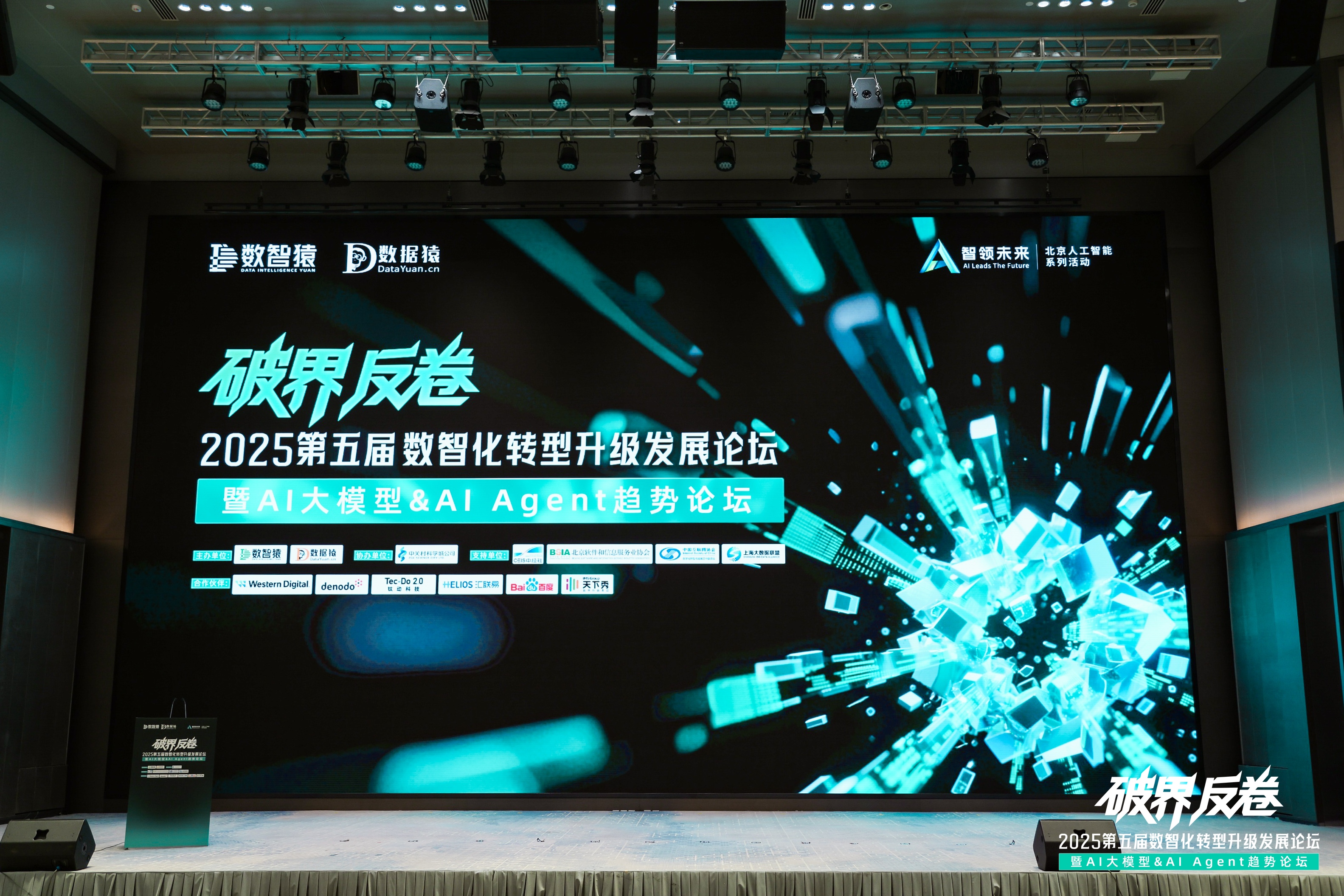 js9900金沙(中国)破局汽车分期风控难题：金易融案例斩获行业标杆